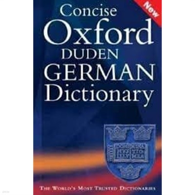 Concise Oxford-Duden German Dictionary (2005, Hardcover, 3rd)