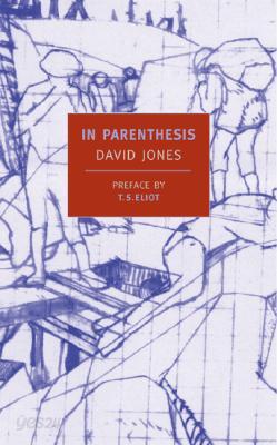In Parenthesis: Seinnyessit E Gledyf Ym Penn Mameu