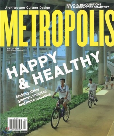 Metropolis (월간) : 2014년 2월