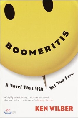 Boomeritis: A Novel That Will Set You Free!