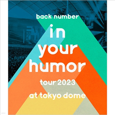 Back Number (ѹ) - In Your Humor Tour 2023 At Tokyo Dome (Blu-ray)(Blu-ray)(2023)