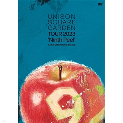 Unison Square Garden (ϼ  ) - Tour 2023 'Ninth Peel' At Tokyo Garden Theater 2023.07.01 (ڵ2)(1DVD+2CD)