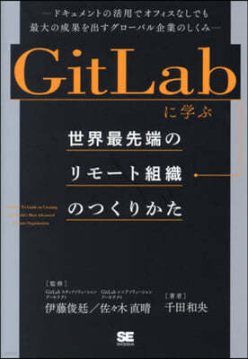 GitLabʪͣӮΫ-