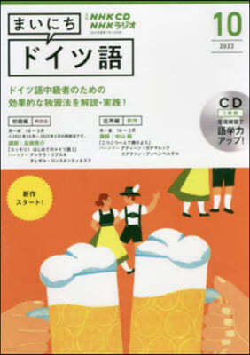 CD 髸ު˪ɫ 10