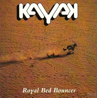 카약 (Kayak) - Royal Bed Bouncer (유럽발매)