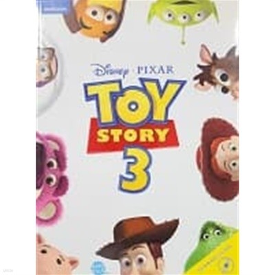 Toy Story 3 토이스토리 3 (영어원서 + 워크북 + MP3 CD 1장) 꼭 아래메모참고