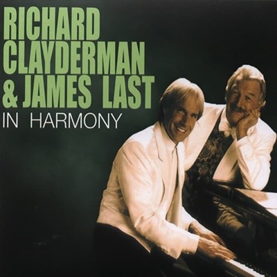 리처드 클레이더만 (Richard Clayderman),제임스 라스트 (James Last) - In Harmony