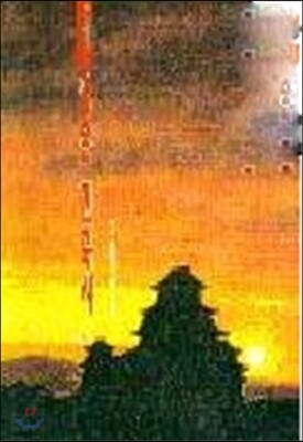일본건축사