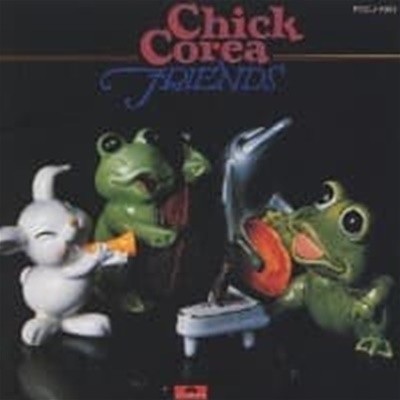 Chick Corea / Friends (Ϻ)