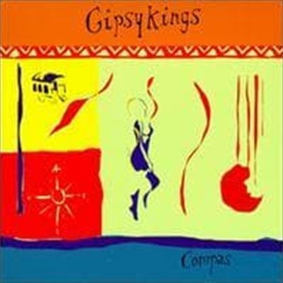 Gipsy Kings / Compas (Ϻ)