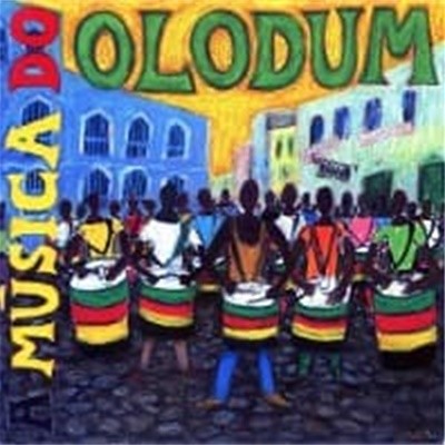 Banda Reggae Olodum / A Musica Do Olodum Banda (일본수입)
