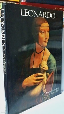 레오나르도-LEONARDO(영문판) -마리아 콘스탄티노 & 에일린 리드-270/370/20, 240쪽,하드커버(큰책)--