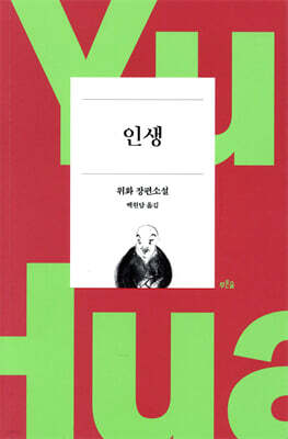 책 정보