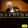 Grigory Sokolov Ʈ / 帶ϳ: ǾƳ ְ (Mozart: Piano Concerto No. 23 / Rachmaninoff: Piano Concerto No. 3) [2LP]