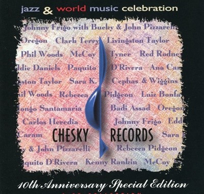 üŰ ڵ 10ֳ    - Chesky Records 10th Anniversary Special Edition 2Cds [U.S߸]