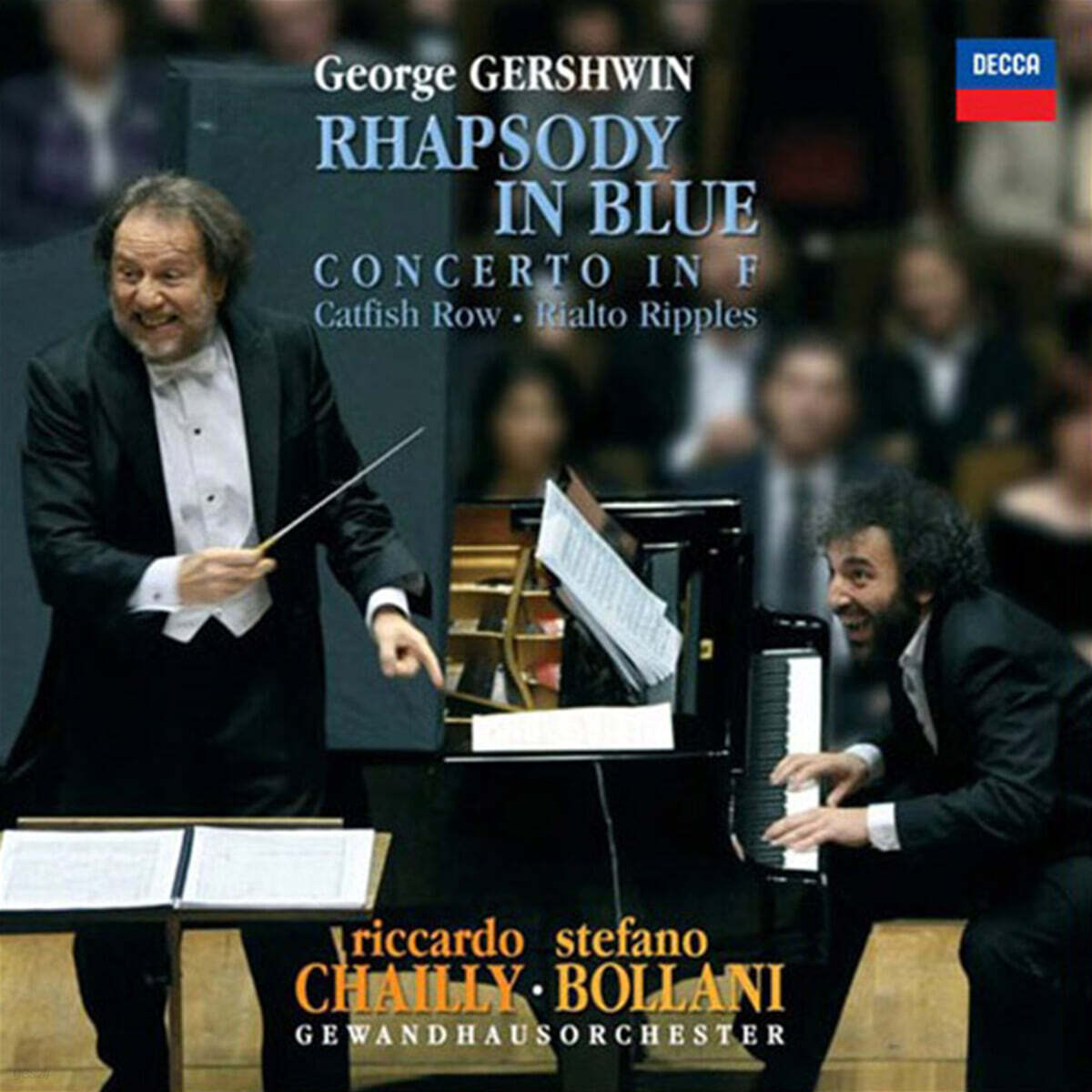 Stefano Bollani / Riccardo Chailly  거슈윈: 랩소디 인 블루 (Gershwin: Rhapsody in Blue) [블루 컬러 2LP]