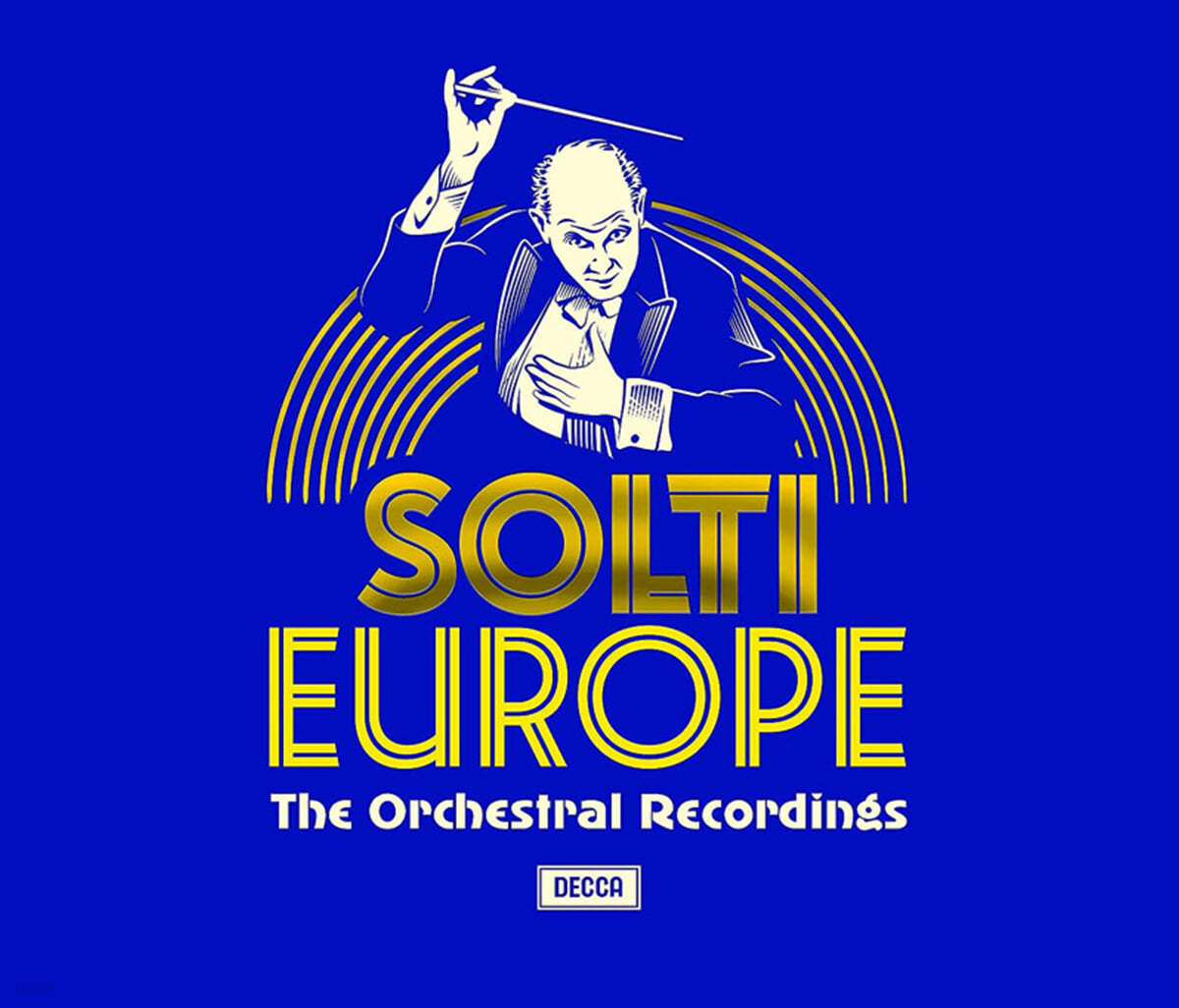 Georg Solti 게오르그 솔티 유럽 오케스트라 녹음 모음집 (Solti Europe)