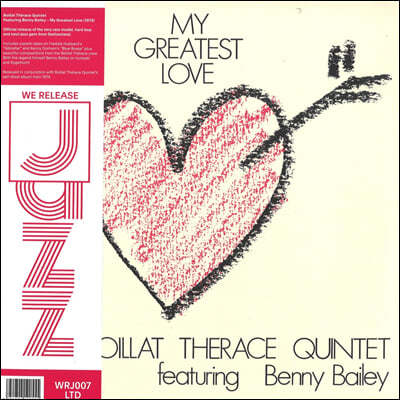 Boillat Therace Quintet (보일랏 테라세 퀸텟) - My Greatest Love [LP] 