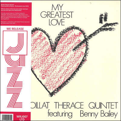 Benny Bailey — Boillat Therace Quintet (보일랏 테라세 퀸텟) - My Greatest Love 앨범 커버
