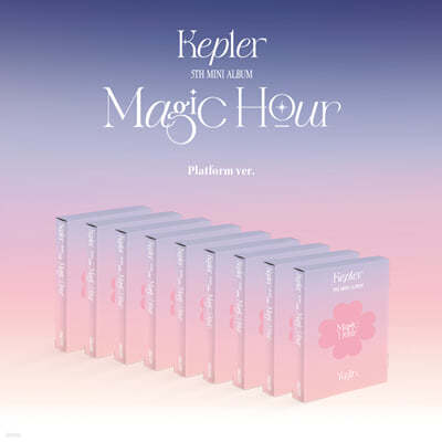 Kep1er (÷) - ̴Ͼٹ 5 : Magic Hour [Platform ver.][9 SET]