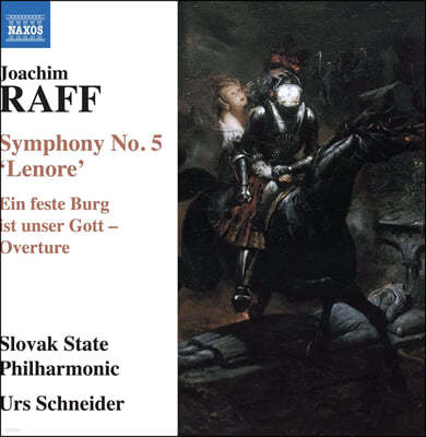 Urs Schneider  :  5 뷹  &   ִ  ̿䡯 (Joachim Raff: Symphony No. 5 'lenore', Ein Feste Burg Ist Unser Gott - Overture)