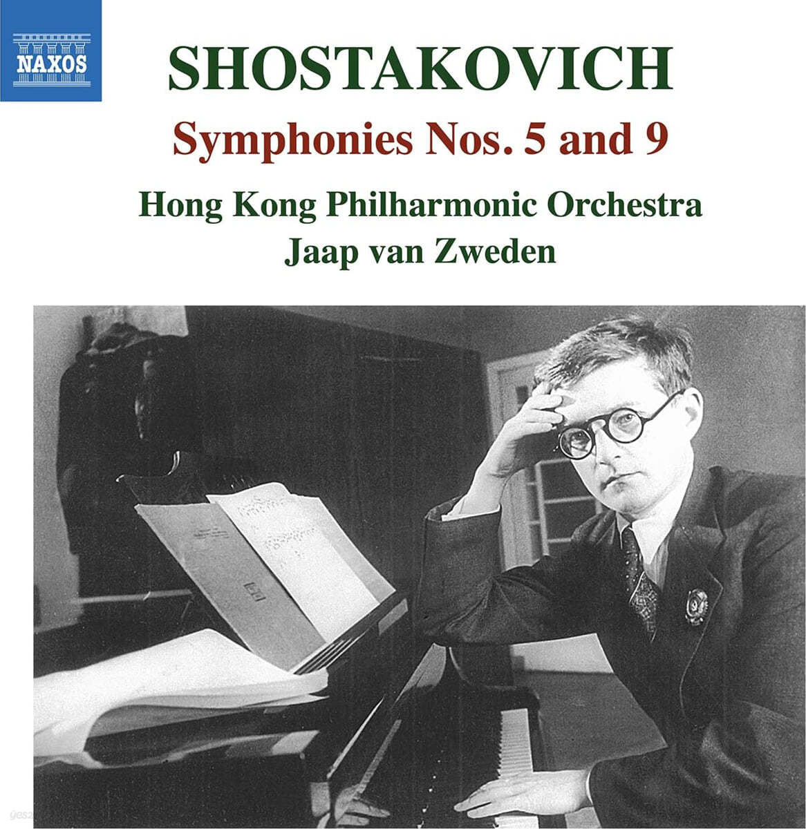 Jaap van Zweden 쇼스타코비치: 교향곡 5번 &amp; 9번 (Shostakovich: Symphonies Nos. 5 &amp; 9)