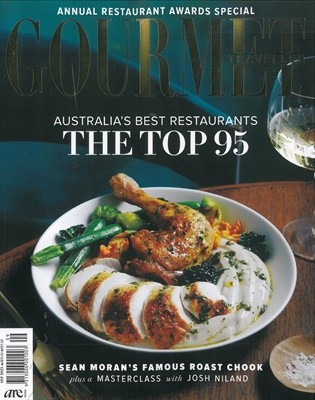 Gourmet Traveller () : 2023 09