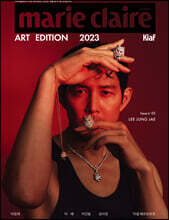 marie claire  KIAF  B [2023]