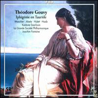 구비: 타우리스의 이피게네이아 (Gouvy: Iphigenie En Tauride) (2CD) - Joachim Fontaine