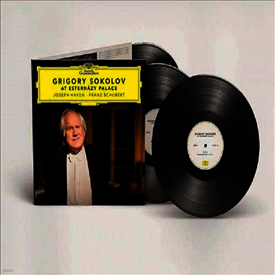 Grigory Sokolov — 그리고리 소콜로프 - 에스테르하지 궁 실황 (Grigory Sokolov - At Esterhazy Palace) - Grigory Sokolov 앨범 커버