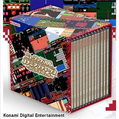 Various Artists - Music From Konami Antiques -Family Computer- (13CD)