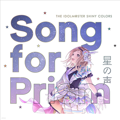 Various Artists - The Idolm@ster Shiny Colors Song For Prism  (CD)
