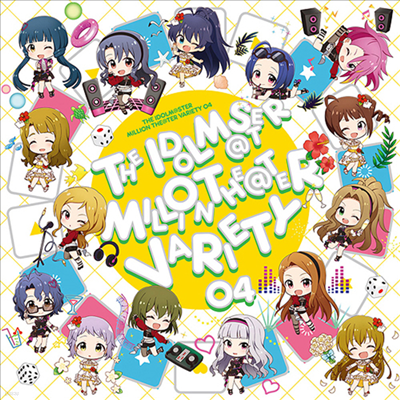 Various Artists - The Idolm@ster Million Live! New Single (CD)