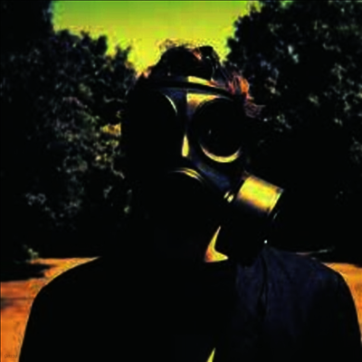 Steven Wilson — Insurgentes (2016 Remaster)(Gatefold) 앨범 커버