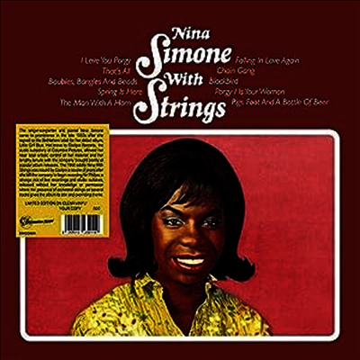 Nina Simone — Nina Simone With Strings 앨범 커버