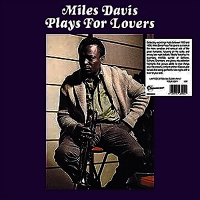 Miles Davis — Plays For Lovers 앨범 커버