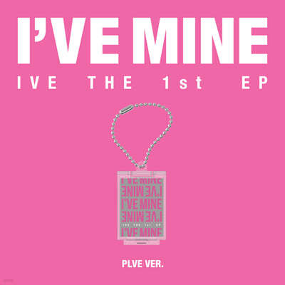 IVE (아이브) - THE 1st EP : I'VE MINE [PLVE VER.]