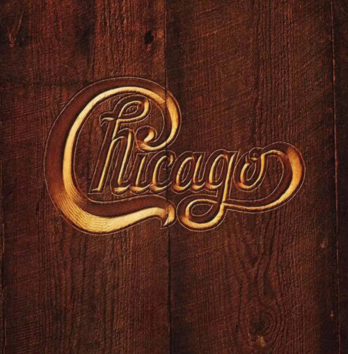 Chicago (시카고) - Chicago V [골드 컬러 LP]