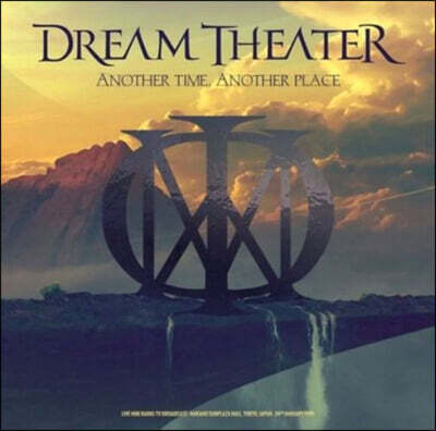 Dream Theater — Another Time, Another Place 앨범 커버