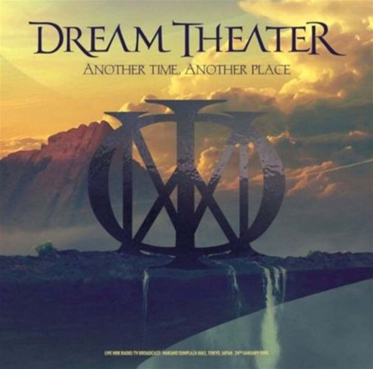 Dream Theater (드림 씨어터) - Another Time, Another Place [옐로우 컬러 LP]