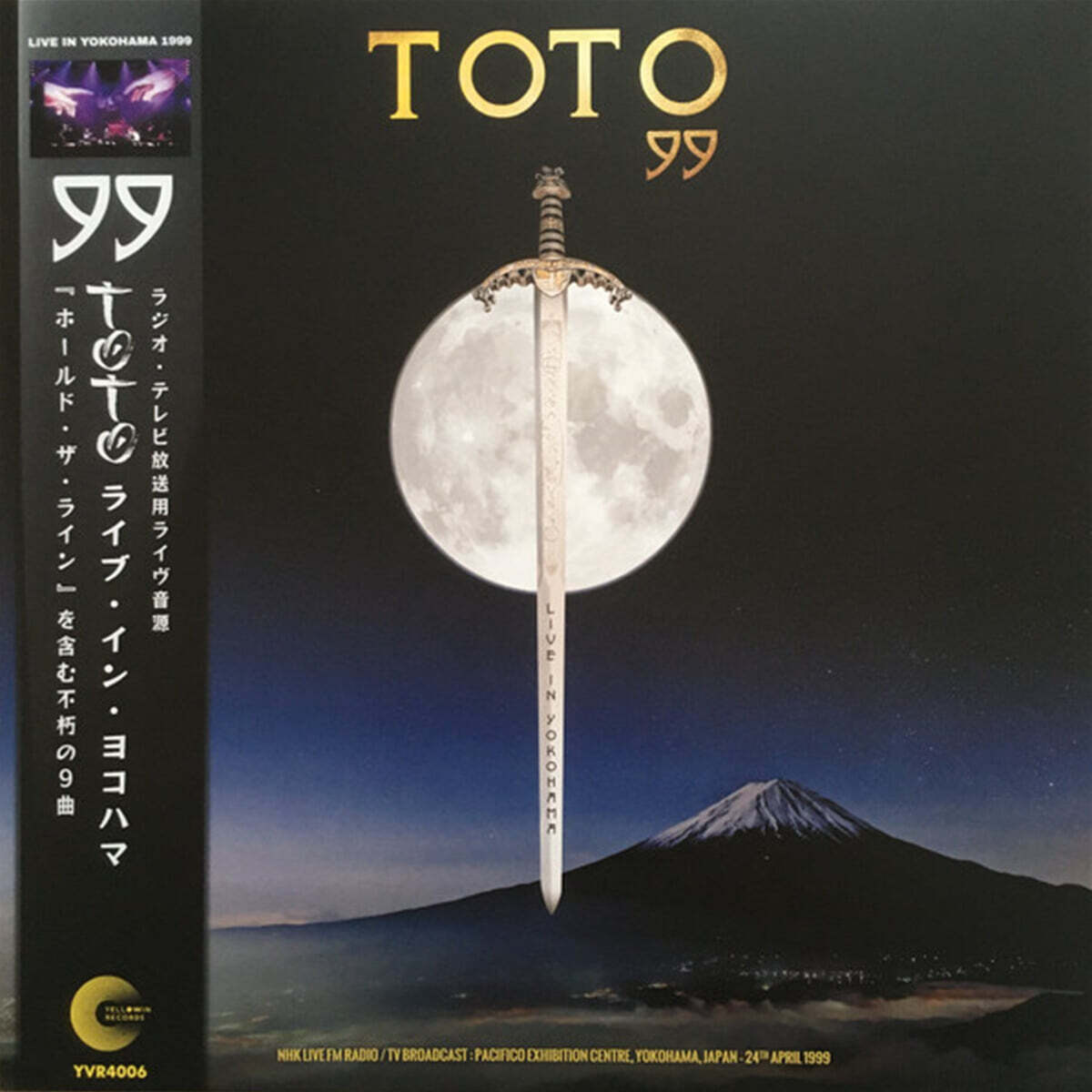 Toto (토토) - 99 : Live In Yokohama Japan 1999 [옐로우 컬러 LP]