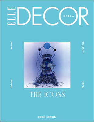 ELLE DECOR 엘르 데코 코리아 (반년간) : 북에디션 THE ICONS [2023] 