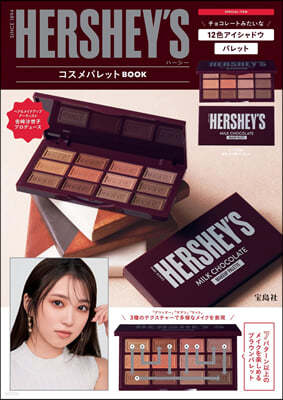 HERSHEY'S ѫëBOOK