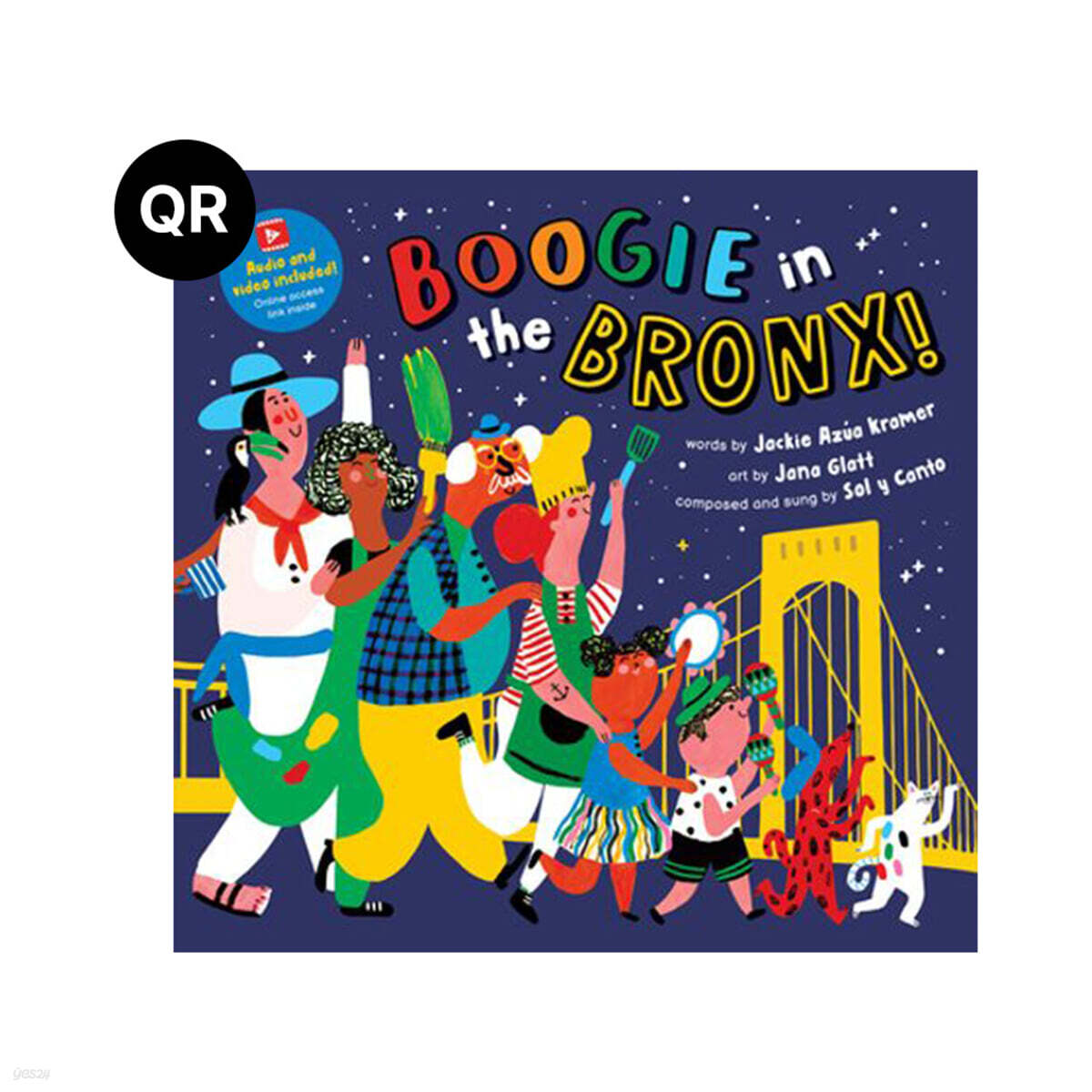 [노부영] Boogie in the Bronx (QR)