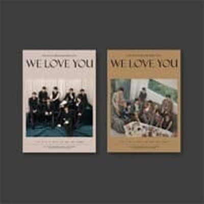 [미개봉] 다크비 (DKB) / We Love You (6th Mini Album) (Repackage) (Night/Day Ver. 랜덤 발송)