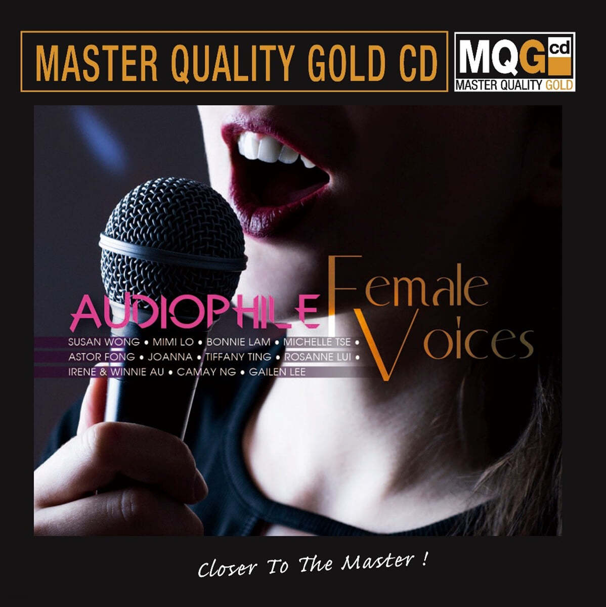 오디오파일 여성 보컬 모음집 (Audiophile Female Voices) 