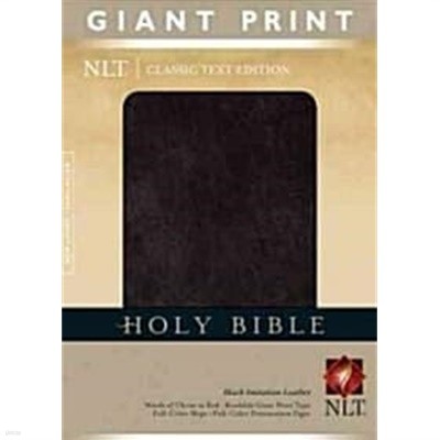 Holy Bible, Giant Print NLT (Imitation Leather, Black, Red Letter) New Living Translation. 2nd Edition