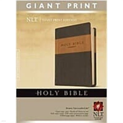 Giant Print Bible-NLT (Imitation Leather, 2)  