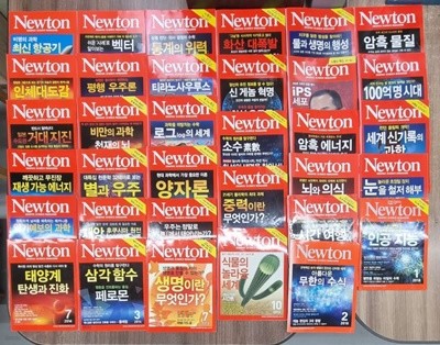 Newton 과학 잡지 79권(2012년2월~2018년2월)-없는과월호(12.04 / 12.07 / 13.01)