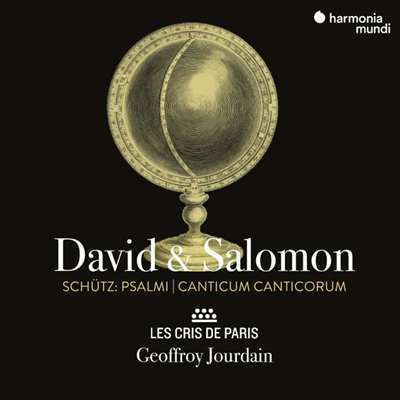 :  Ʈ & ĭƼ ĭƼڷ (Schutz: David & Salomon, Psalmi, Canticum Canticorum)(CD) - Geoffroy Jourdain